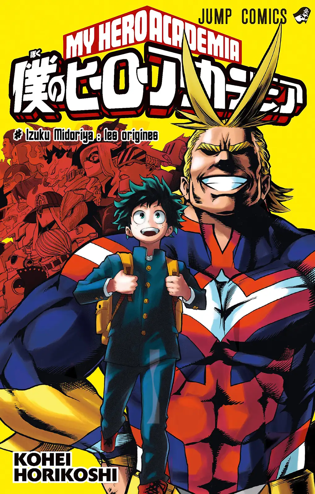 My Hero Academia (color)